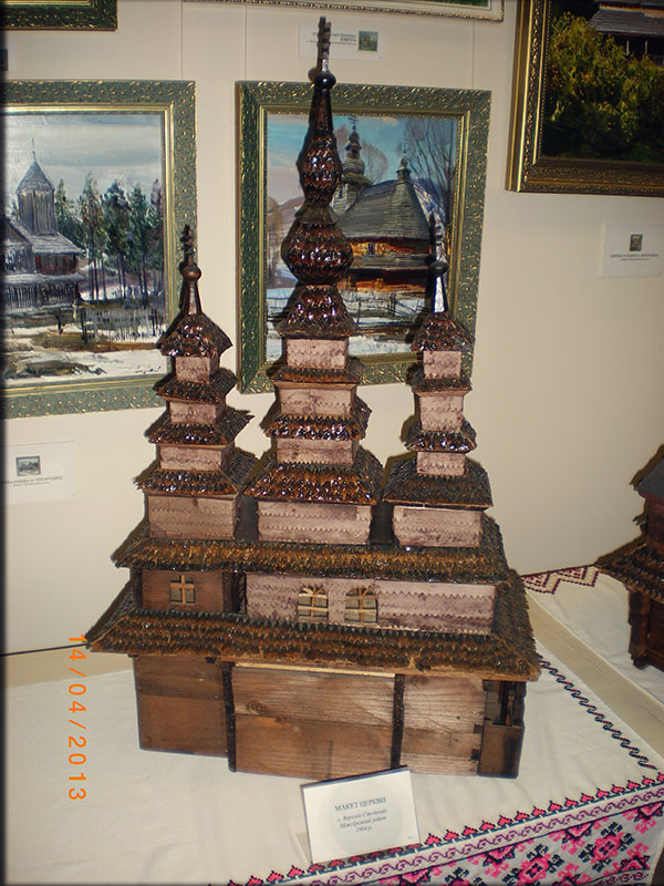Макет деревяноъ церкви Закарпаття